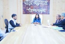निर्धारित