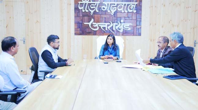 निर्धारित