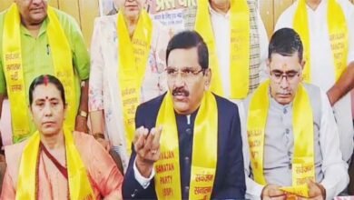 सर्वजन सनातन पार्टी