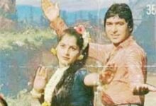 घरजवैं