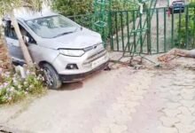 तेज रफ्तार