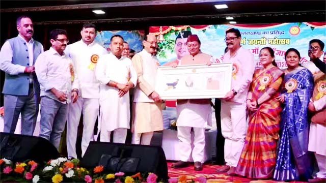कुंजापुरी