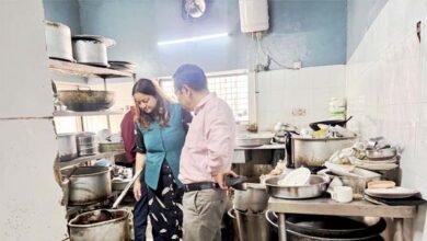 रेस्टोरेंट