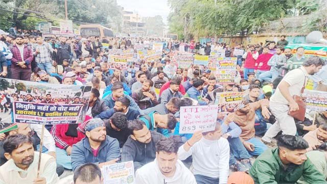 बेरोजगारों