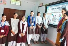 सेमिनार