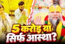विराट कोहली