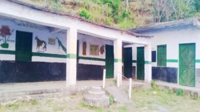 छात्र