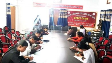 सेवा संकल्प