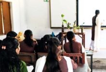 बिथ्याणी