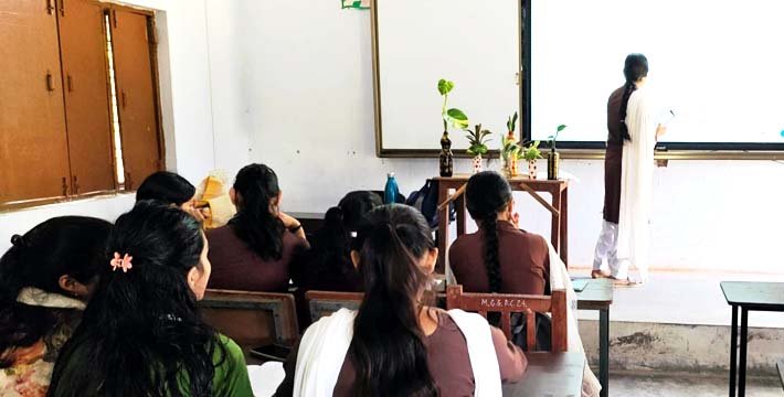 बिथ्याणी