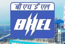 BHEL