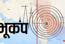 भूकंप