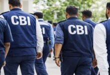 CBI
