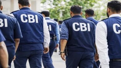 CBI