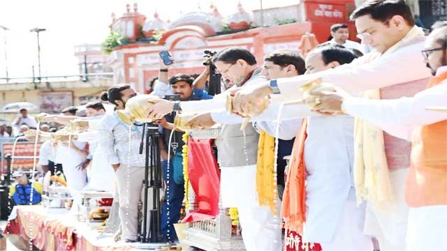धर्मनगरी हरिद्वार
