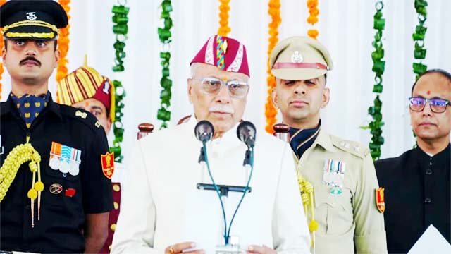 डॉ. ढाल सिंह बिसेन
