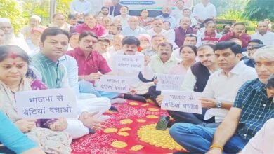 दुष्यंत गौतम