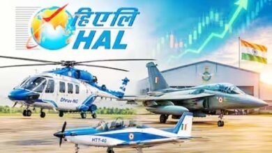 HAL