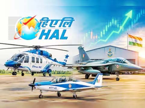 HAL