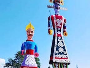 दशहरा