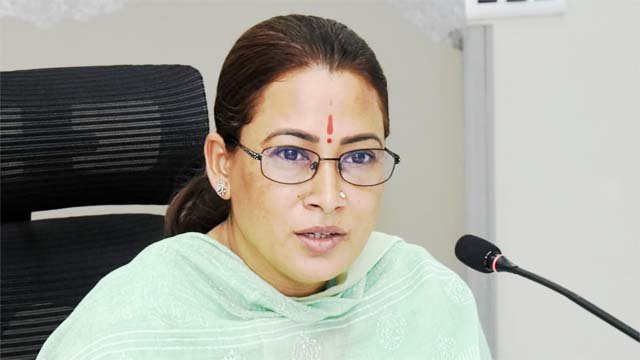 कंपनियों