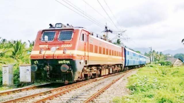 कोहरे