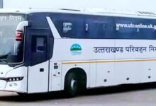 उत्तराखंड रोडवेज