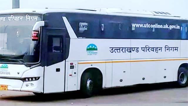 उत्तराखंड रोडवेज