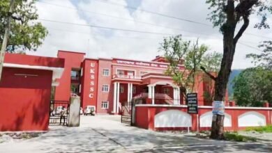 भर्ती परीक्षाएं